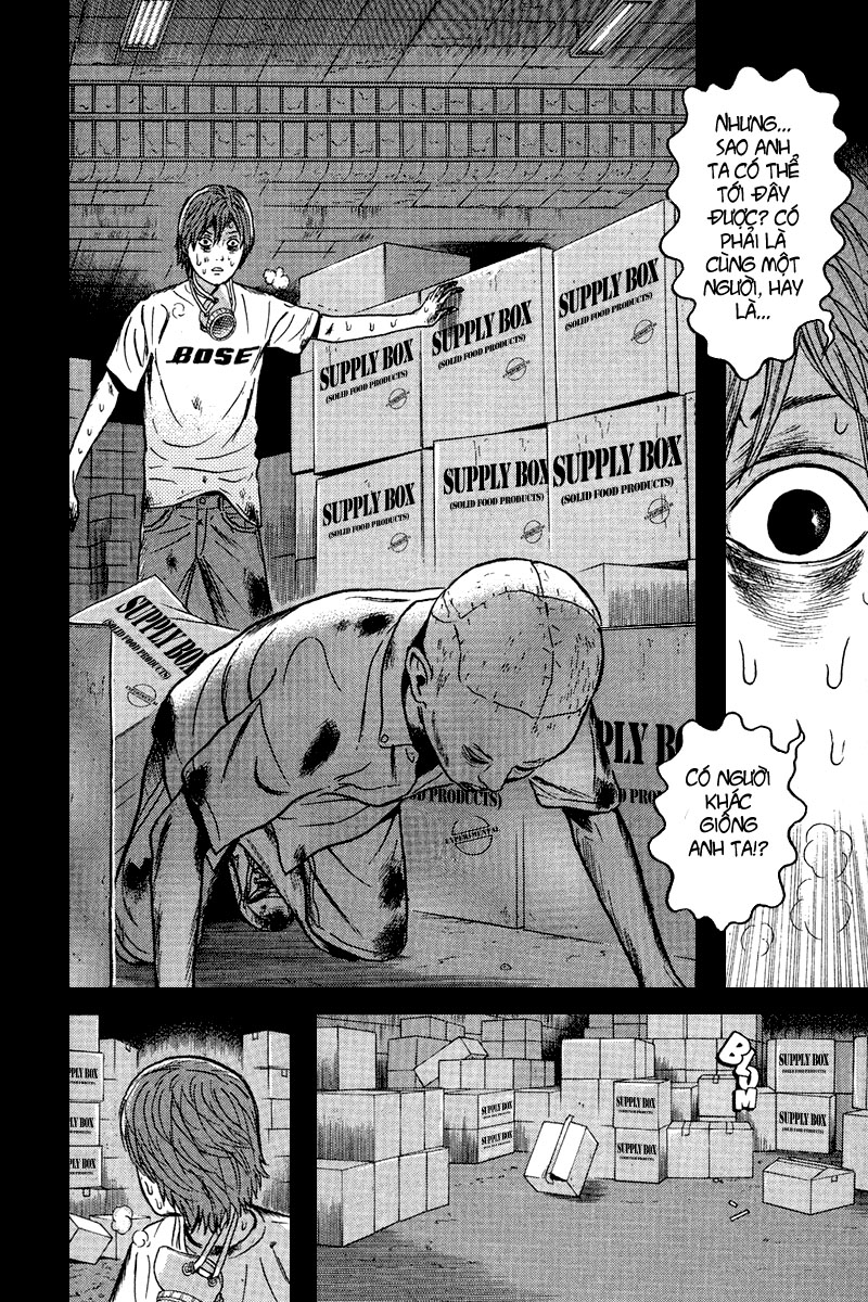 Dragon Head: Chapter 80