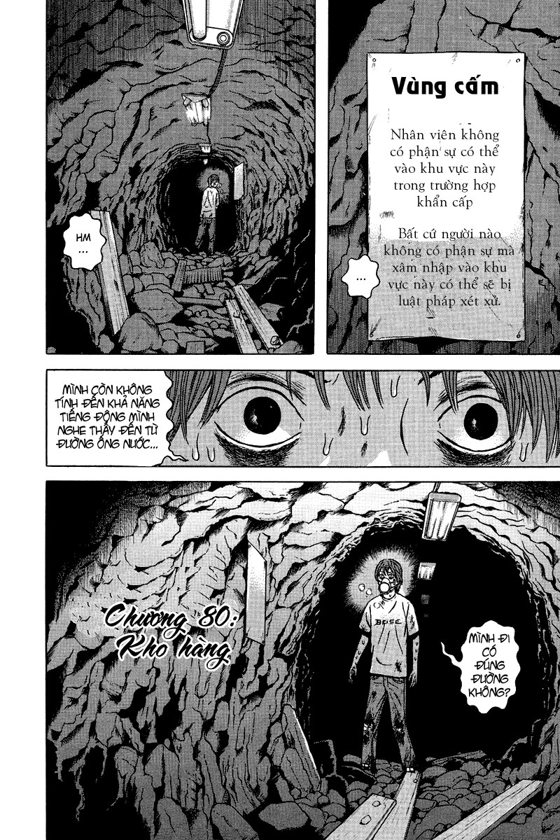 Dragon Head: Chapter 80