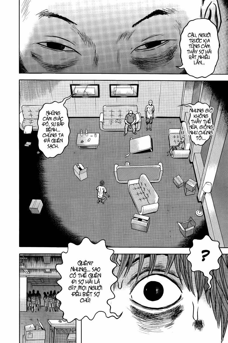 Dragon Head: Chapter 82