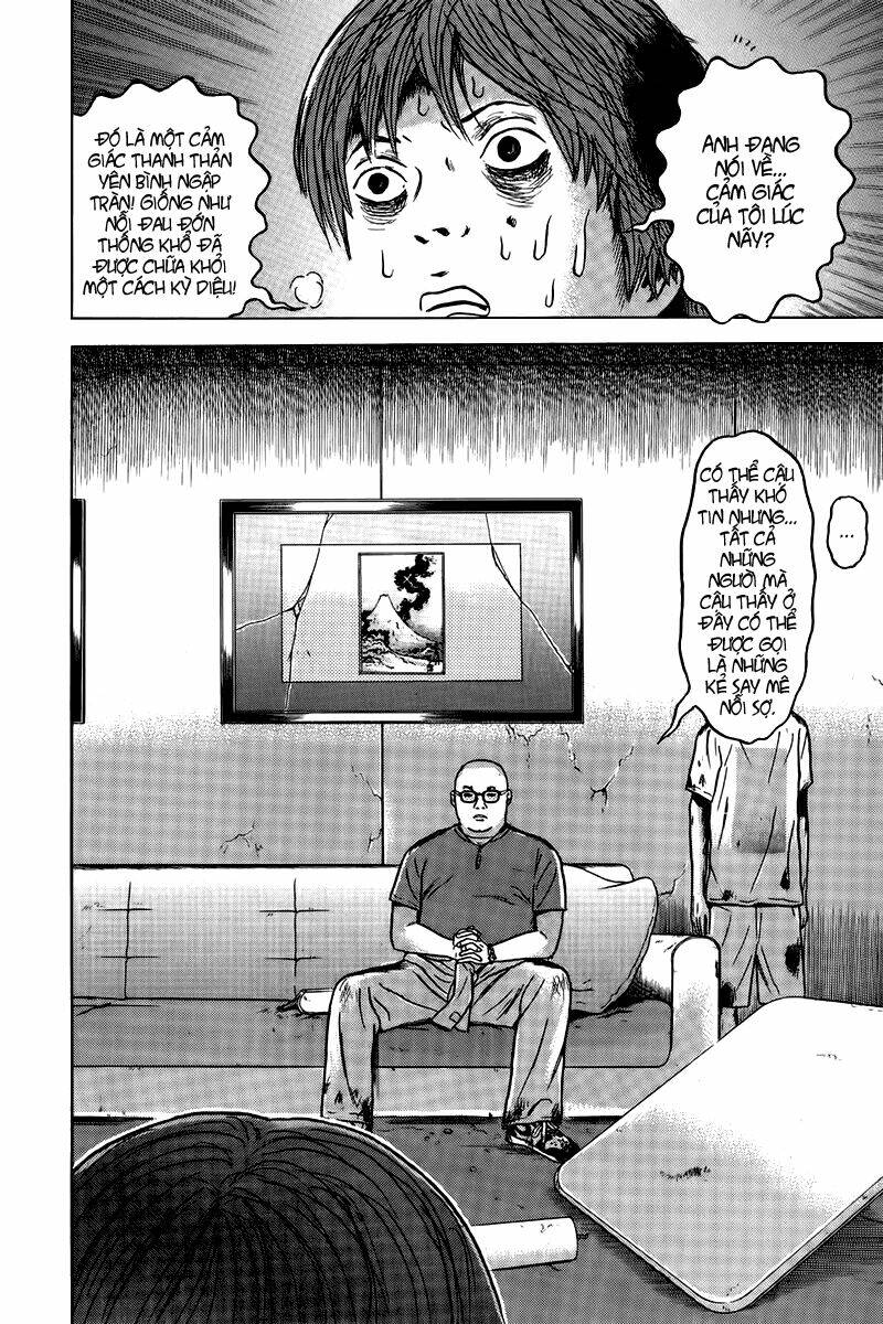 Dragon Head: Chapter 82