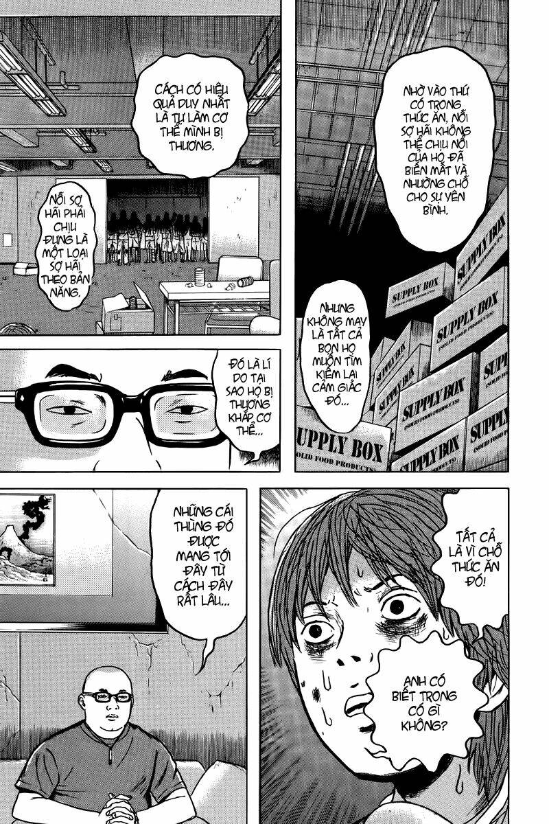 Dragon Head: Chapter 82