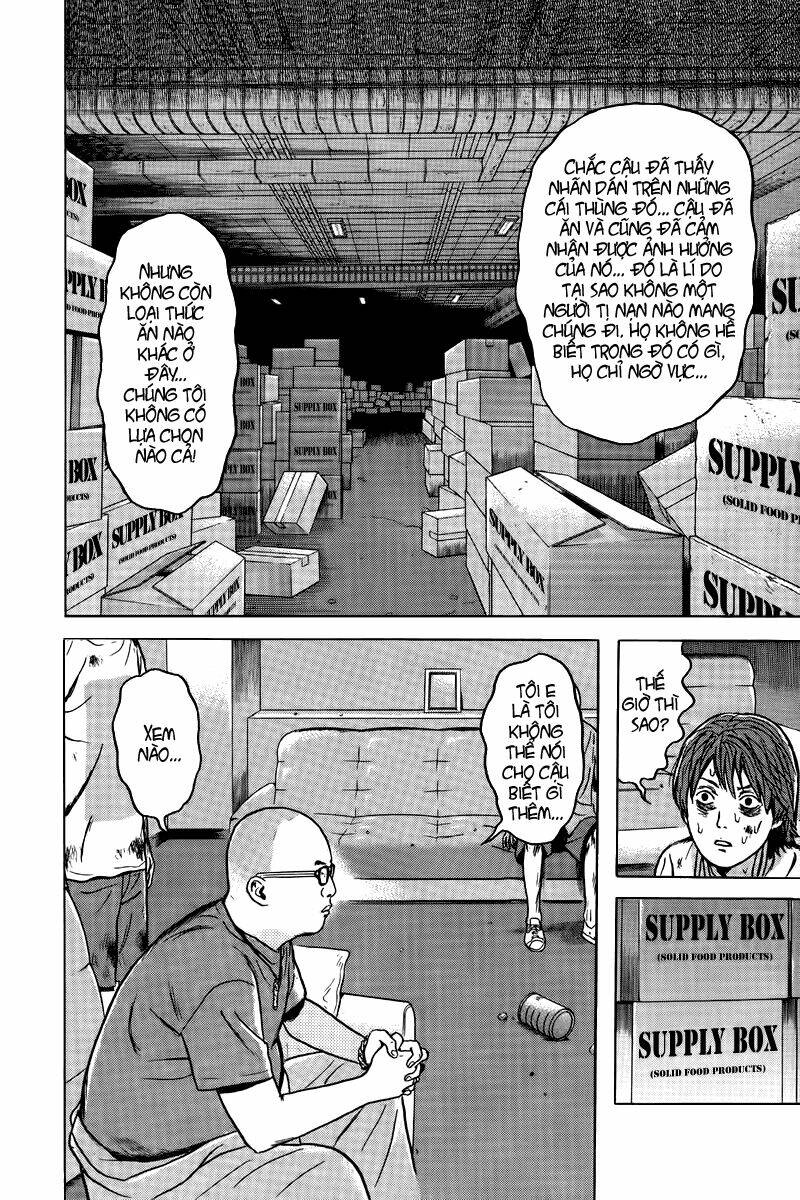 Dragon Head: Chapter 82