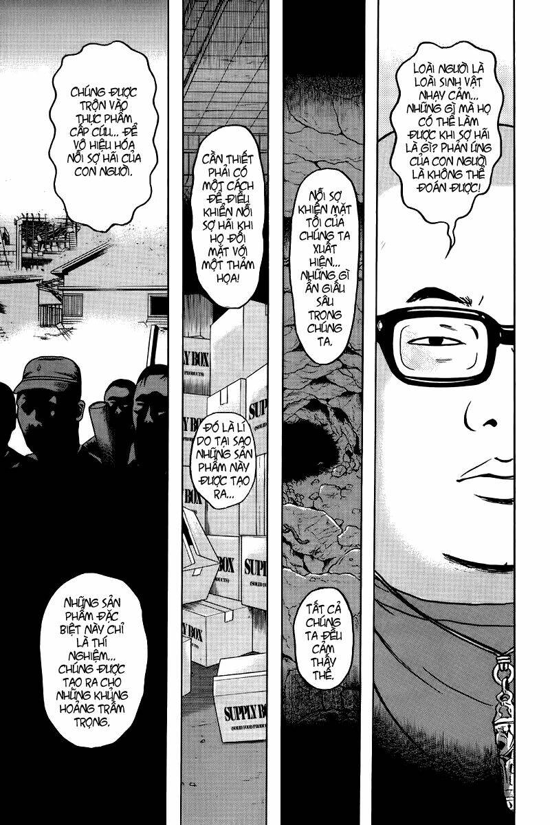 Dragon Head: Chapter 82