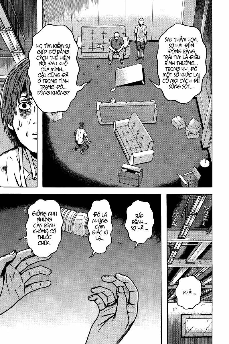 Dragon Head: Chapter 82