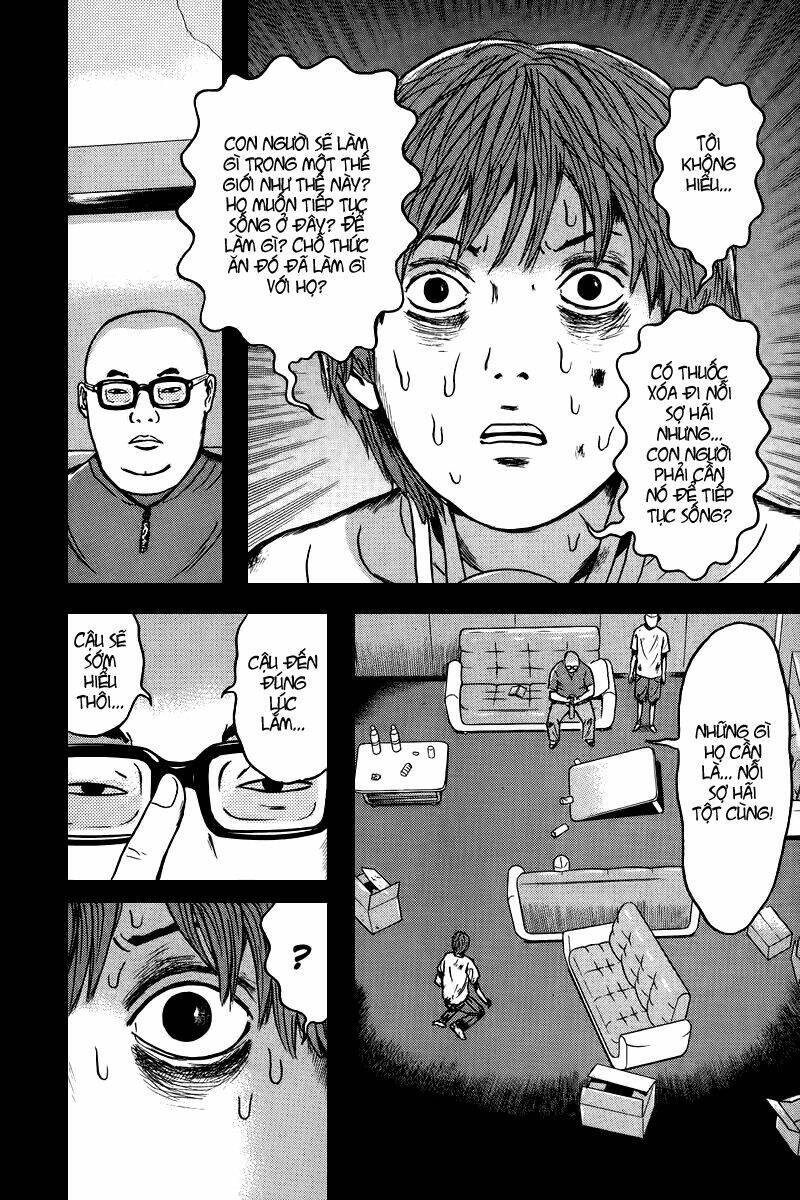 Dragon Head: Chapter 82