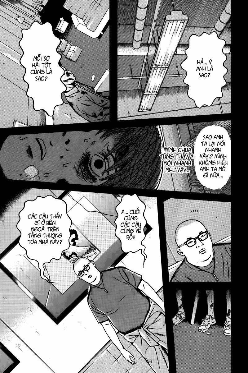 Dragon Head: Chapter 82