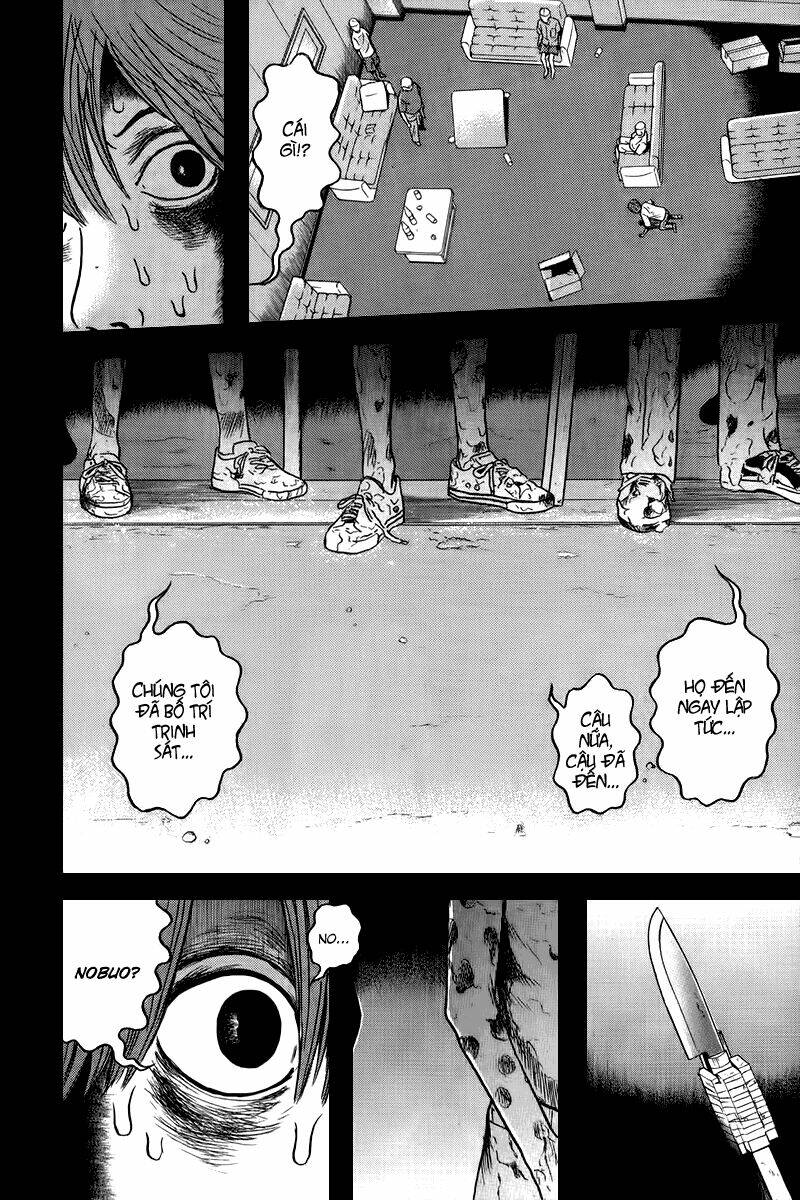 Dragon Head: Chapter 82