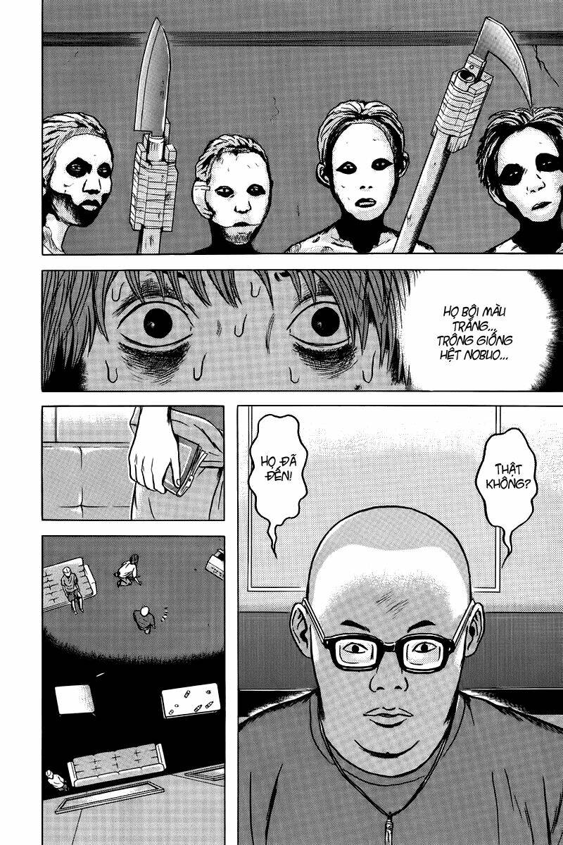 Dragon Head: Chapter 82