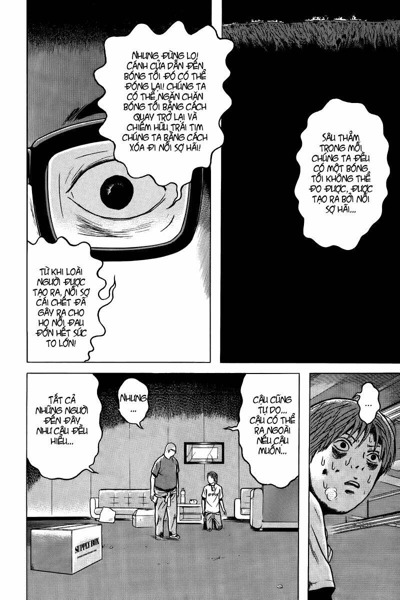 Dragon Head: Chapter 82