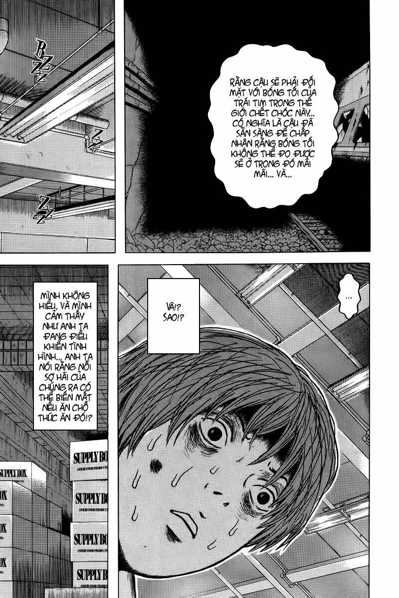 Dragon Head: Chapter 82