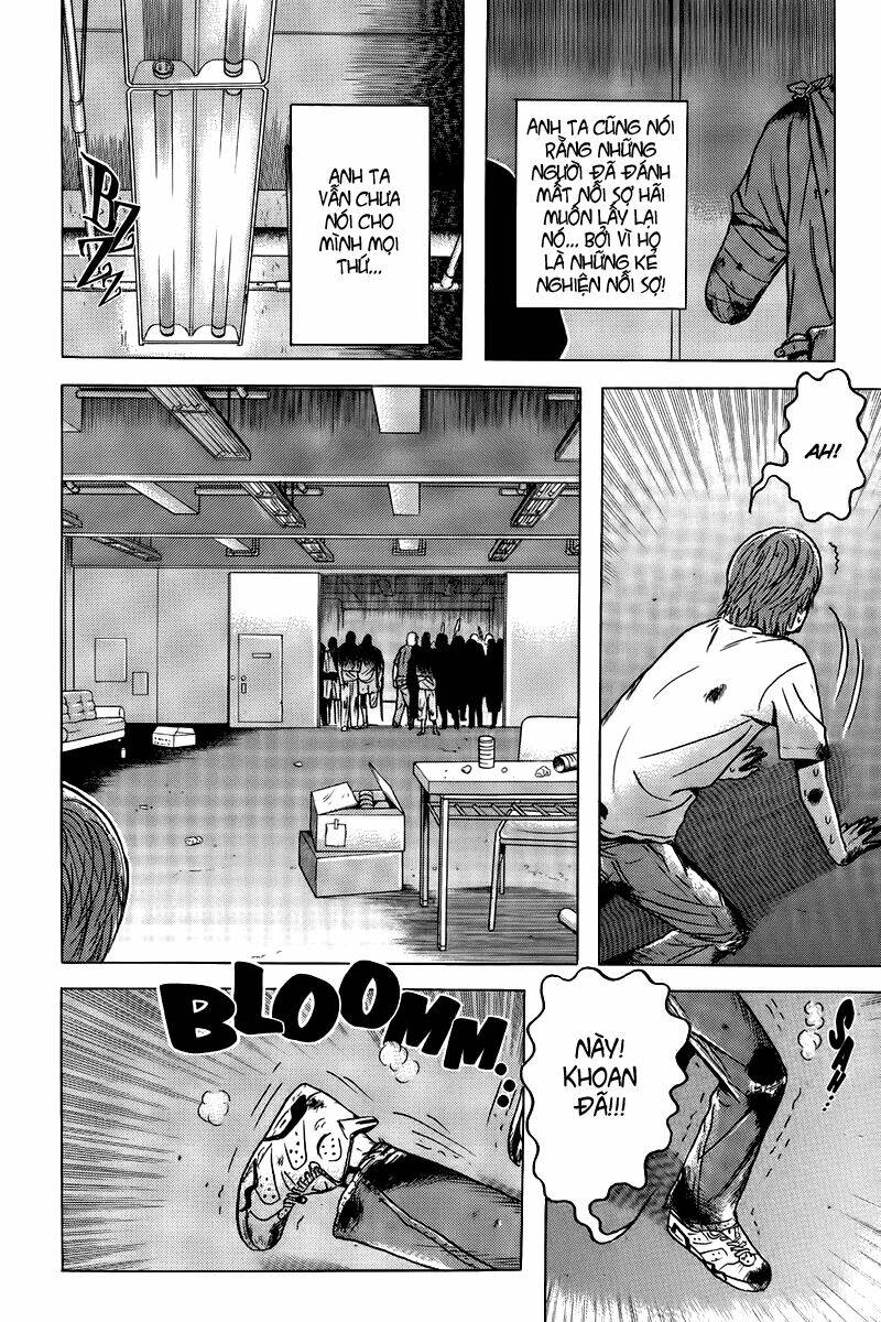 Dragon Head: Chapter 82