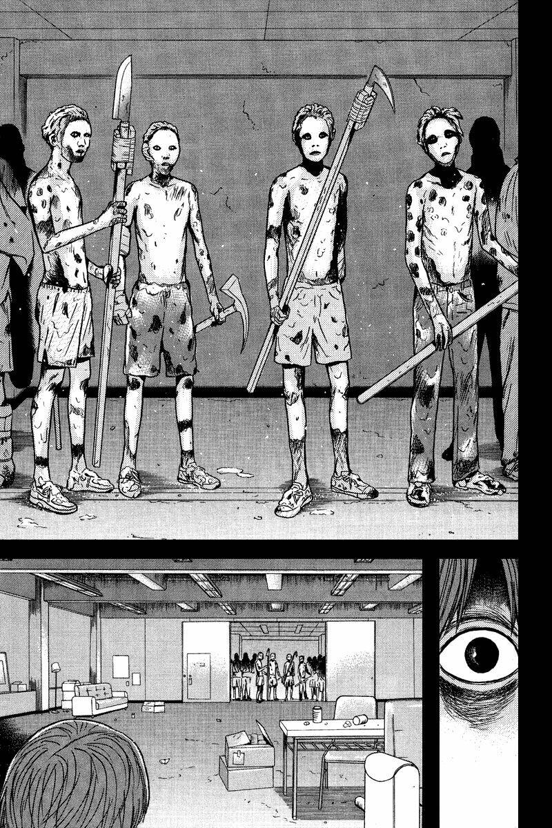 Dragon Head: Chapter 82