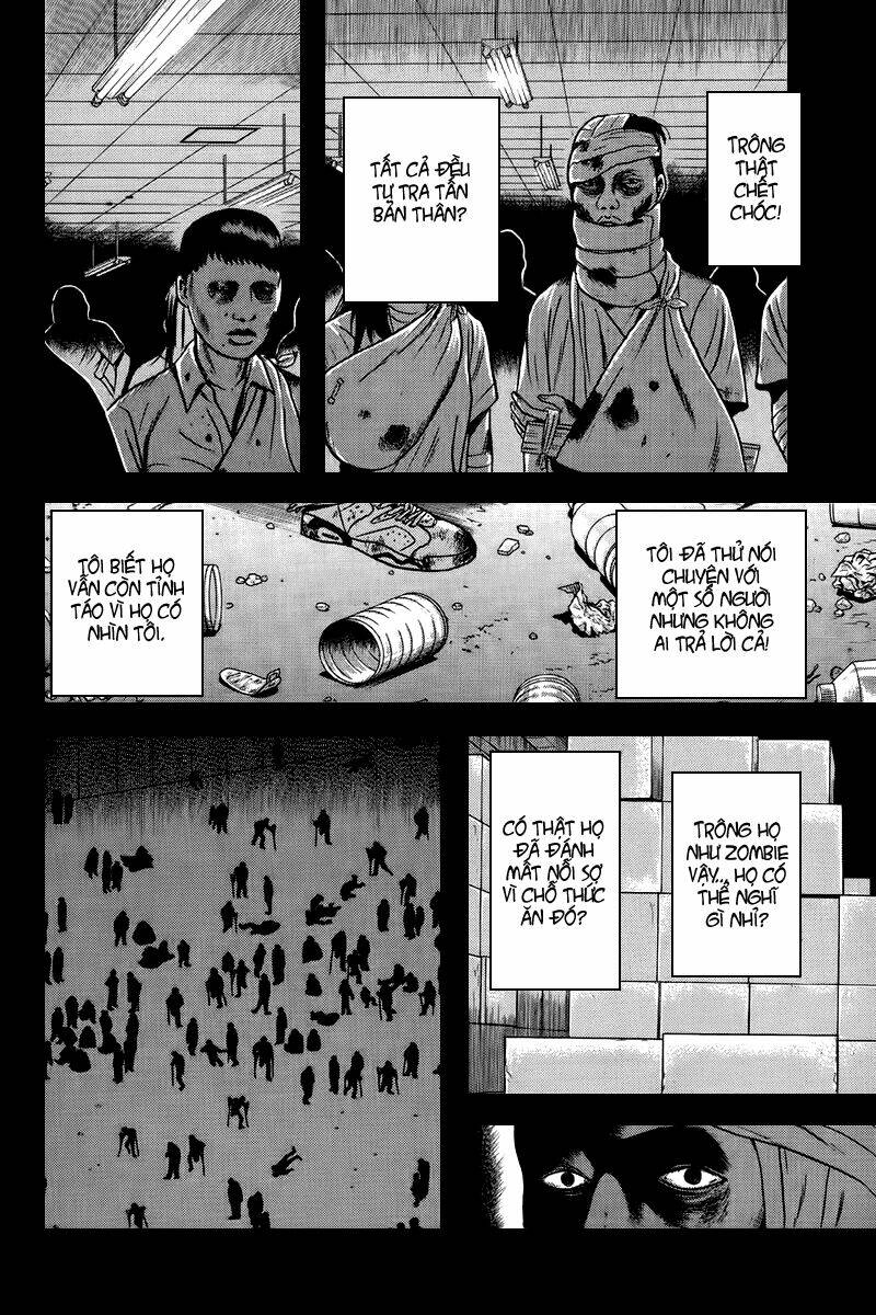 Dragon Head: Chapter 82