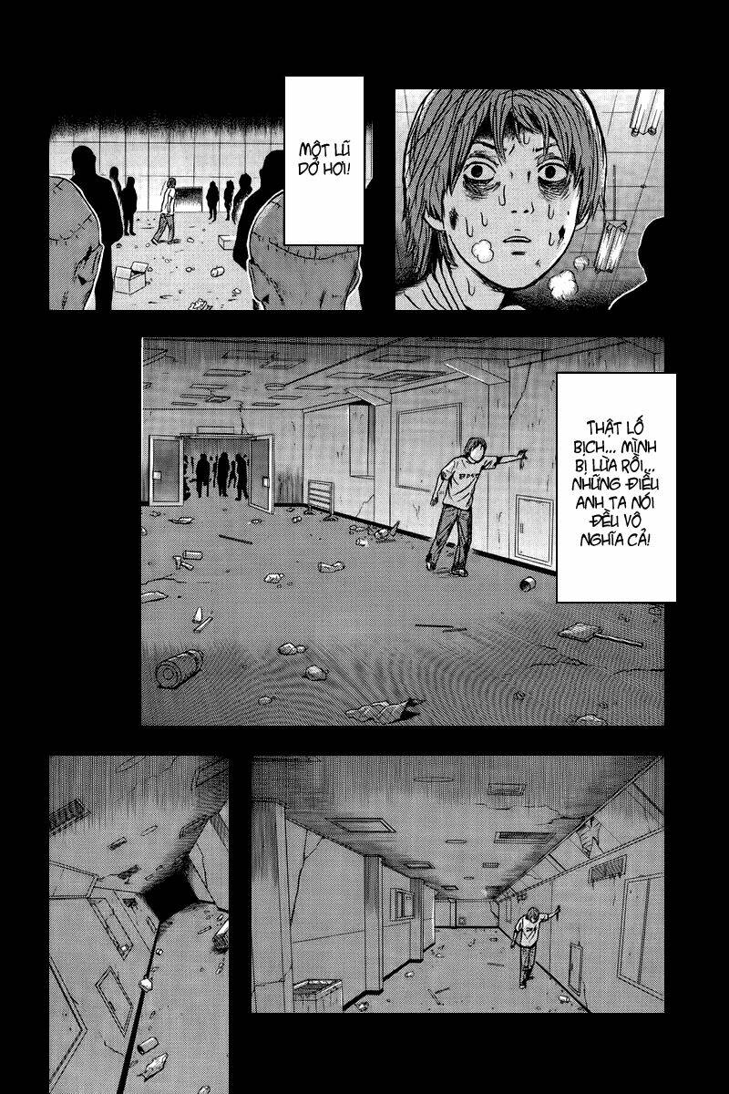 Dragon Head: Chapter 82