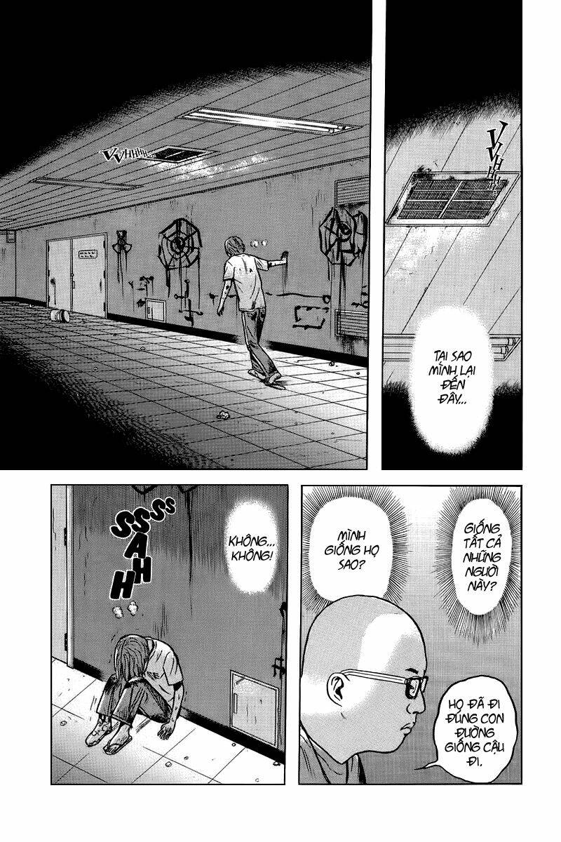 Dragon Head: Chapter 82