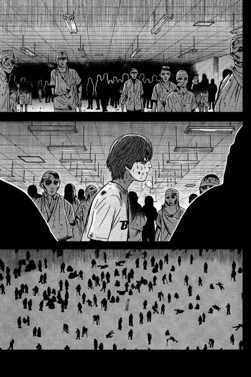 Dragon Head: Chapter 82