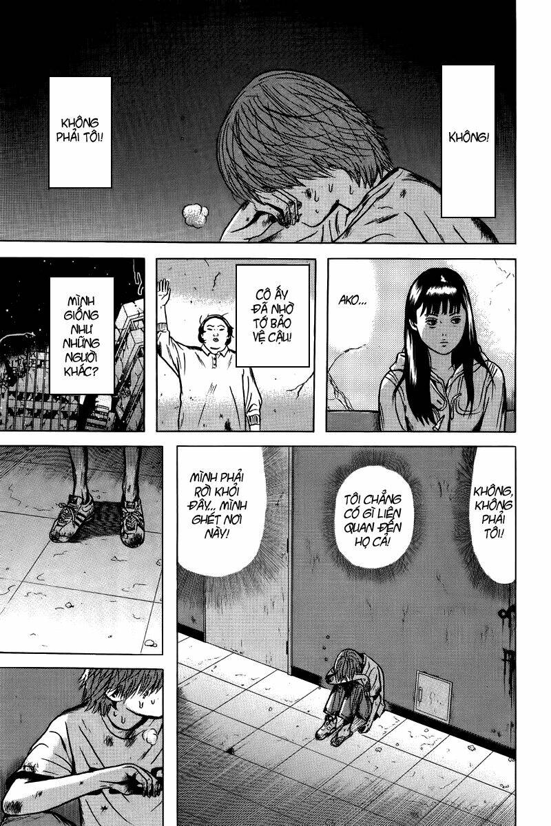 Dragon Head: Chapter 82