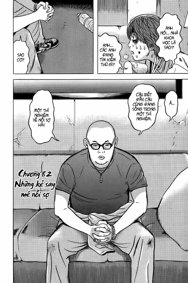 Dragon Head: Chapter 82