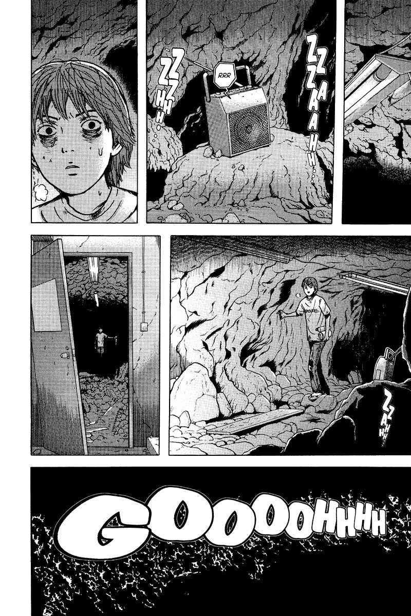 Dragon Head: Chapter 83