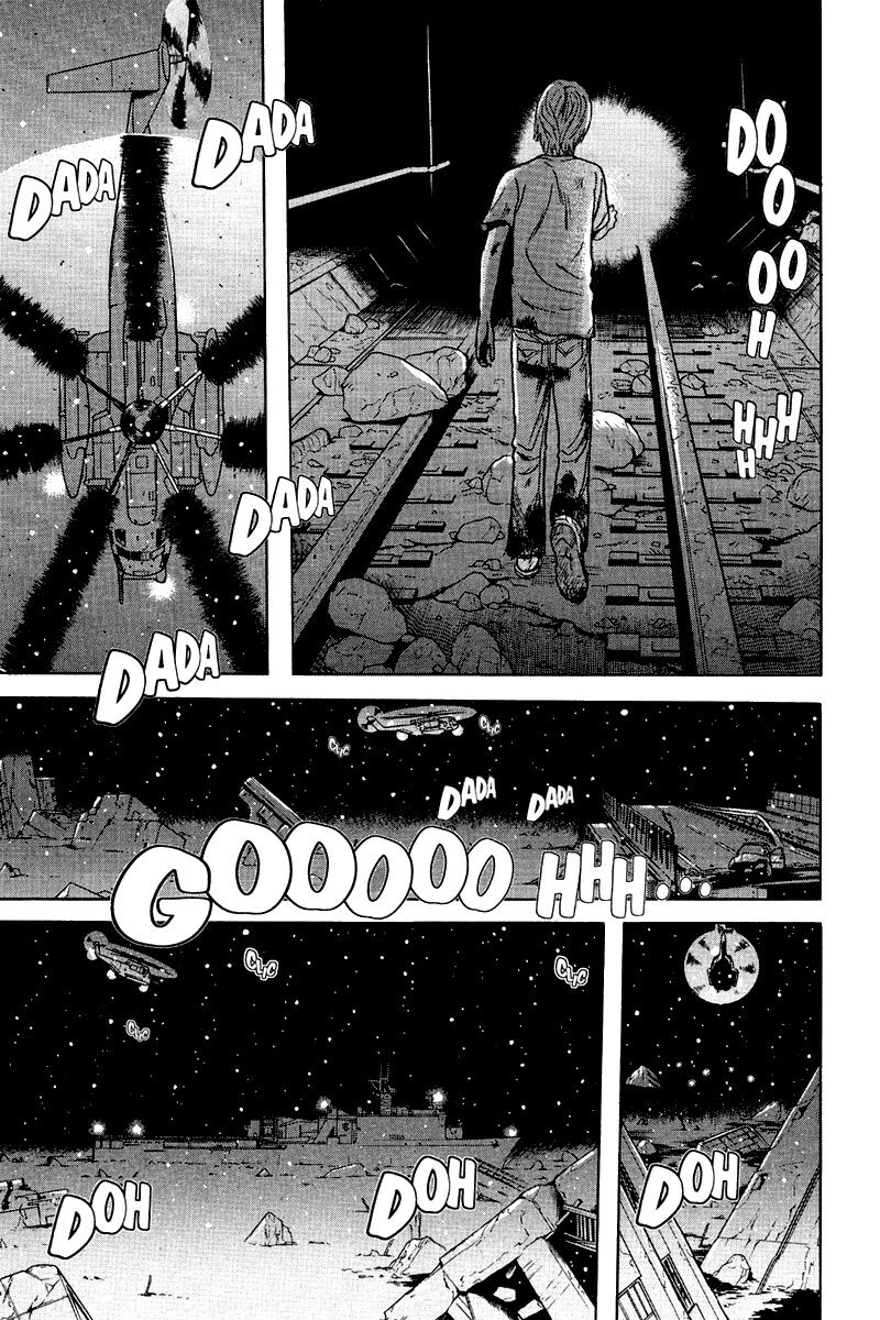 Dragon Head: Chapter 83
