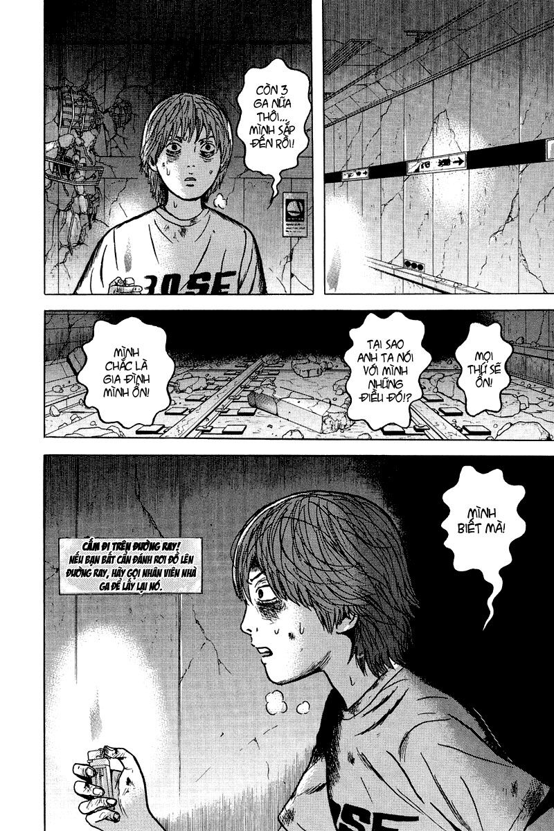 Dragon Head: Chapter 83