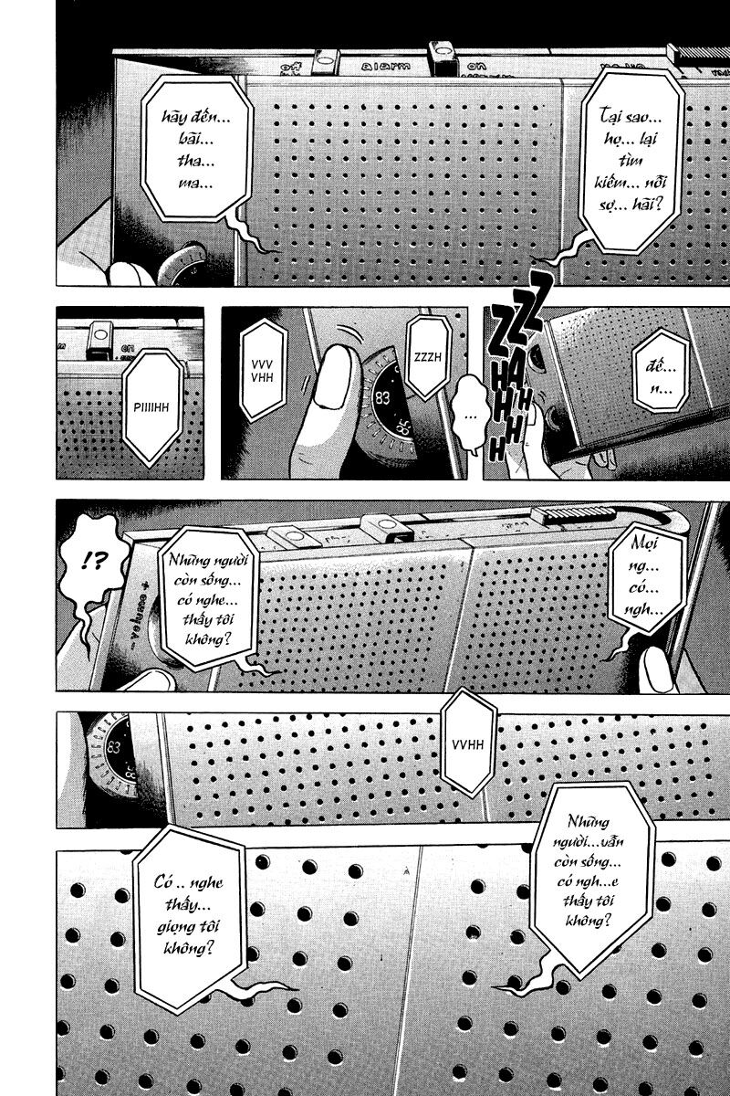 Dragon Head: Chapter 83