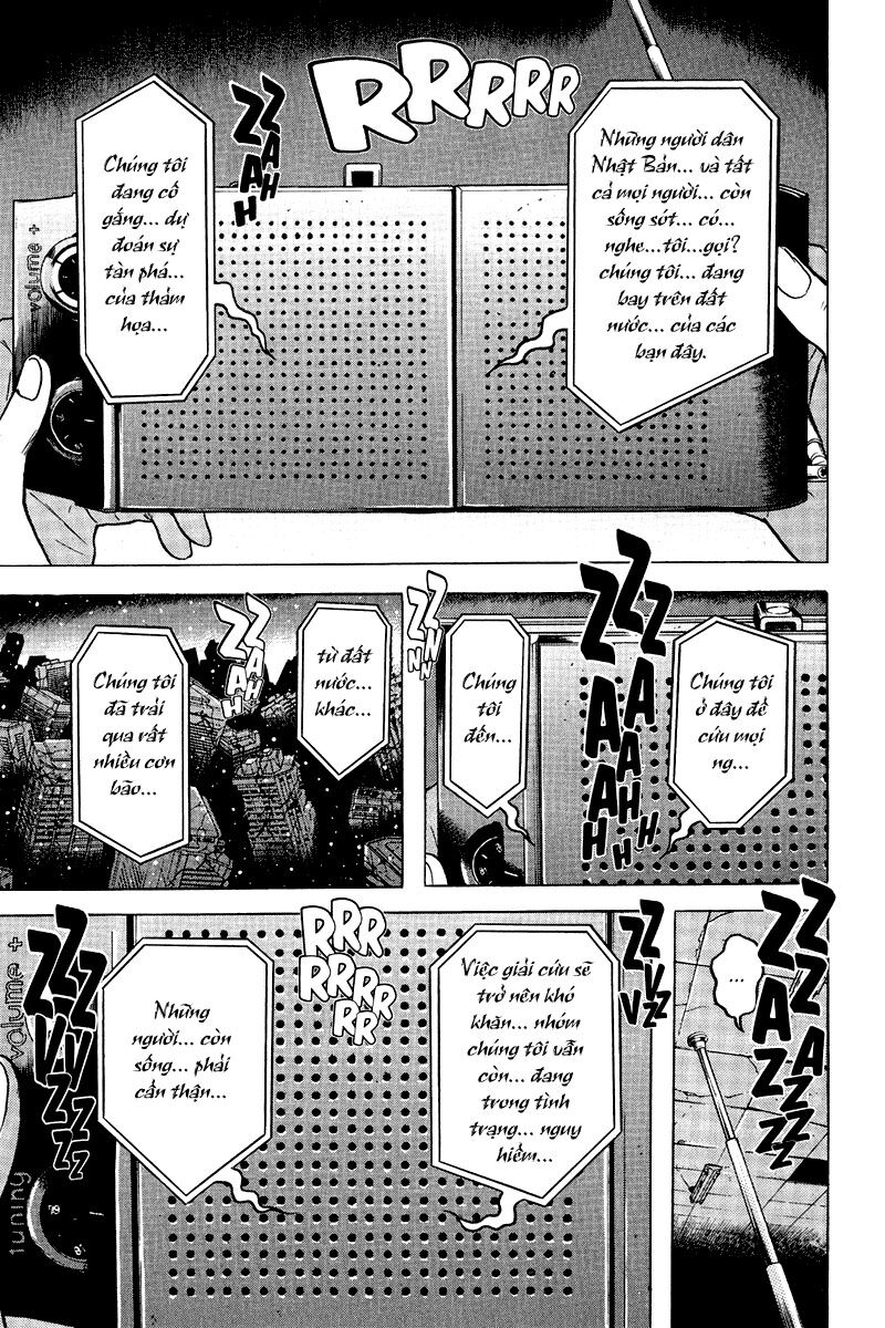 Dragon Head: Chapter 83