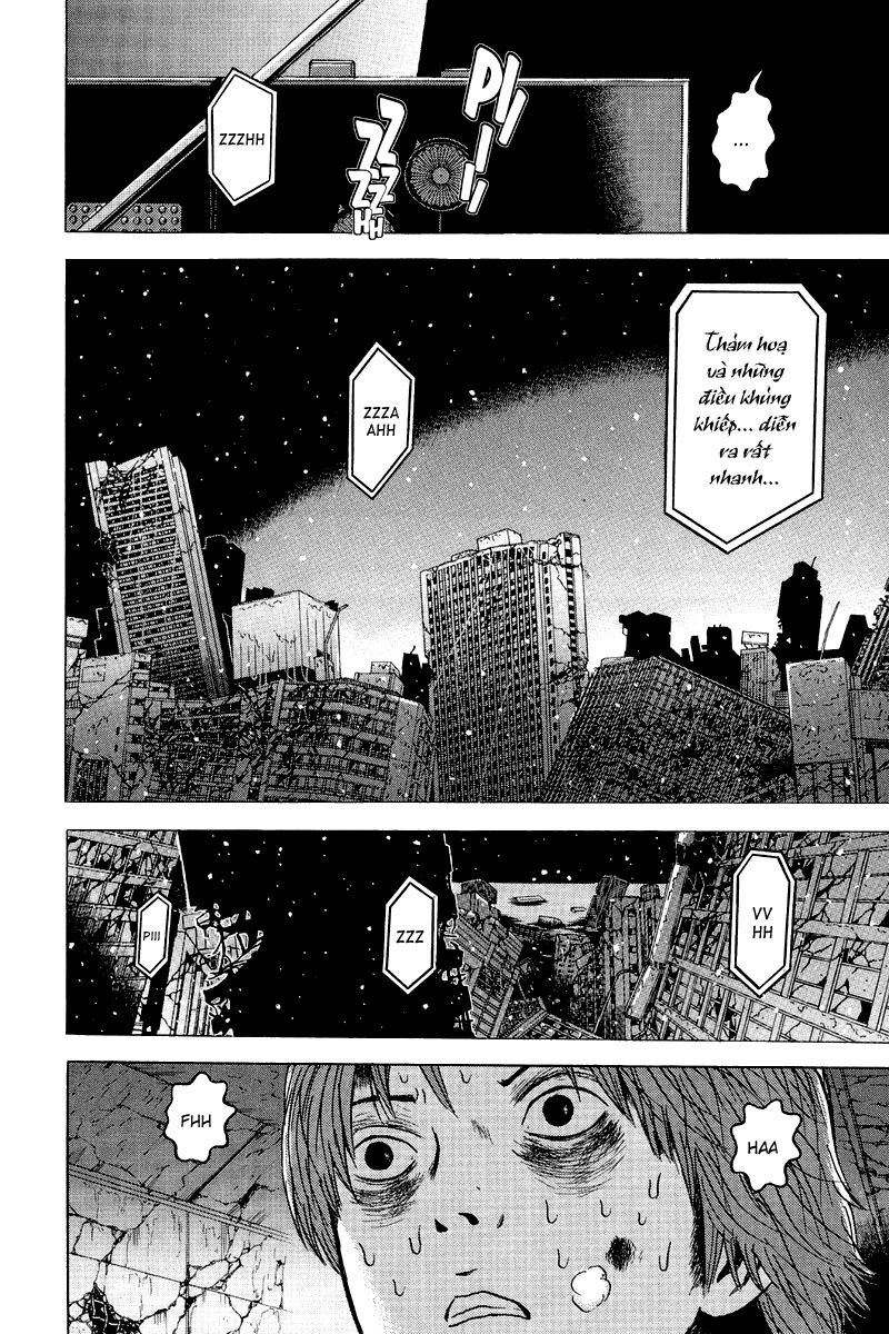 Dragon Head: Chapter 83