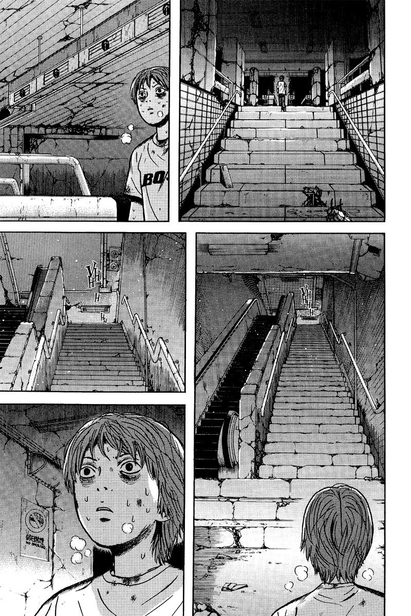 Dragon Head: Chapter 83