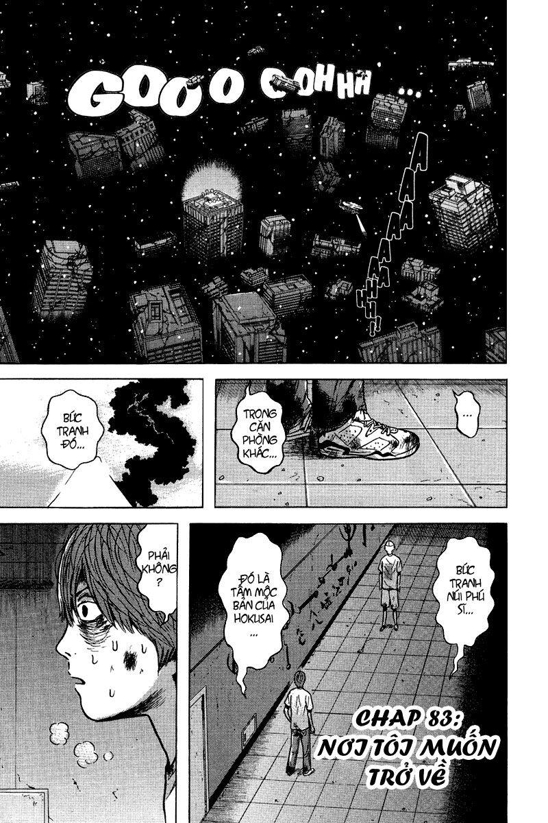Dragon Head: Chapter 83