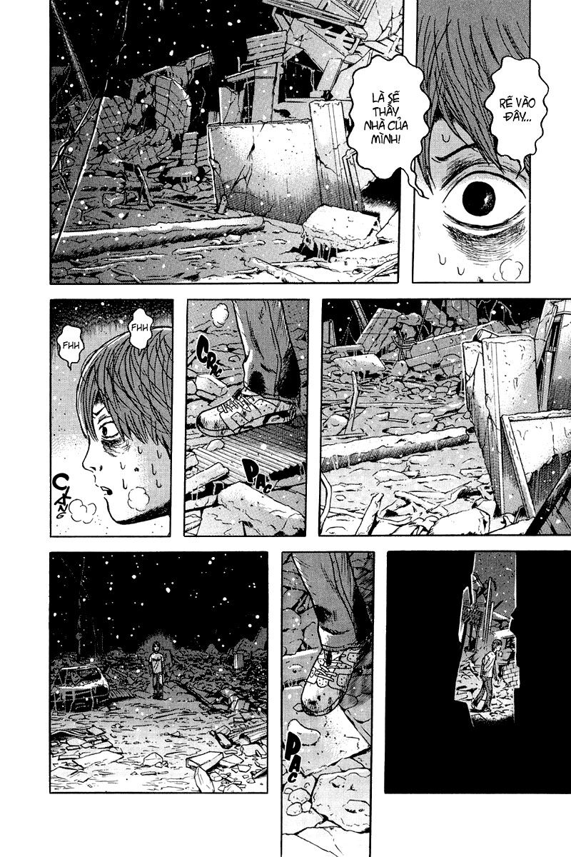 Dragon Head: Chapter 83