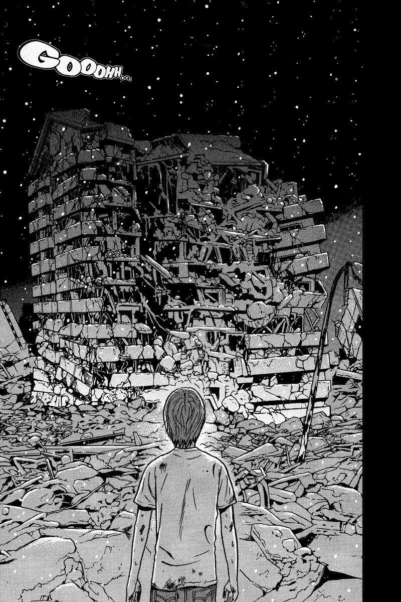 Dragon Head: Chapter 83