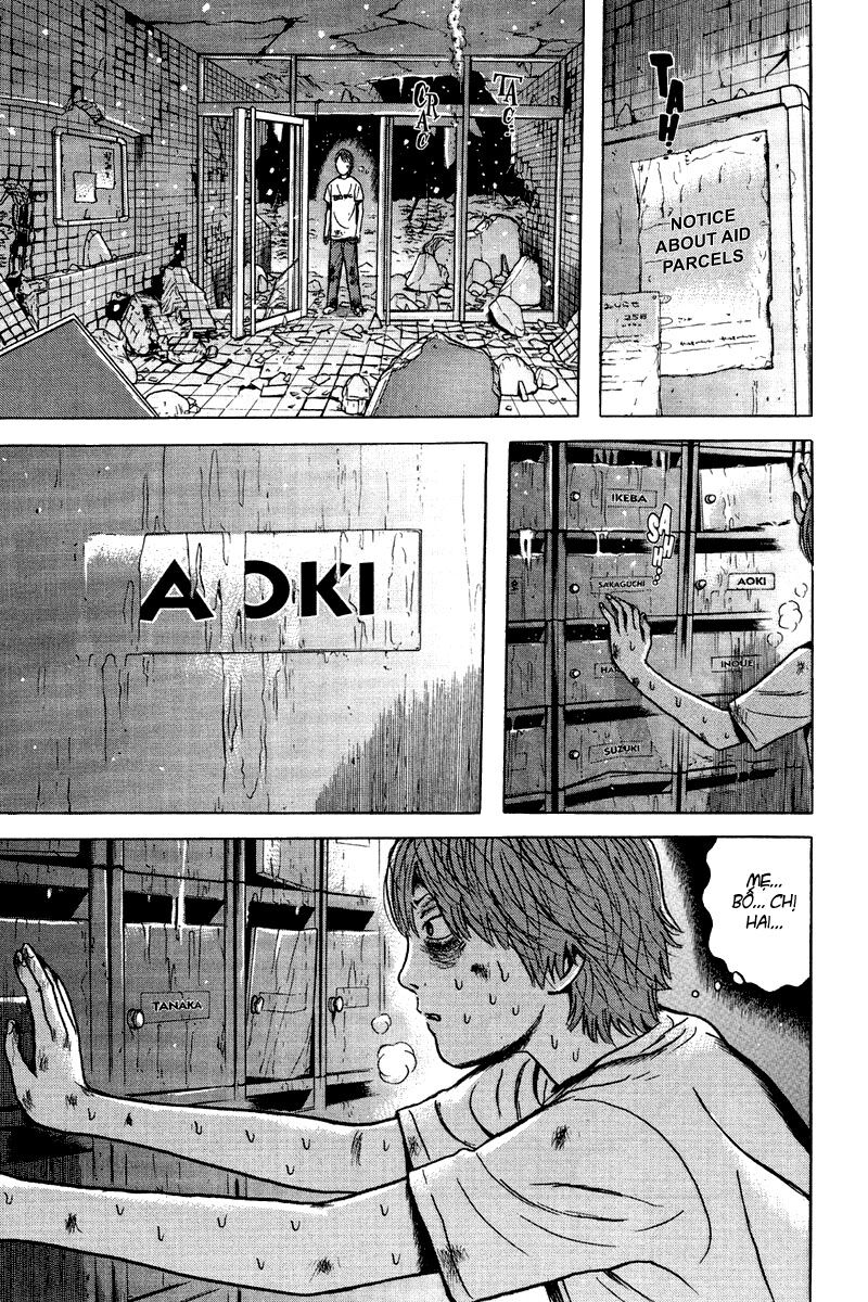 Dragon Head: Chapter 83