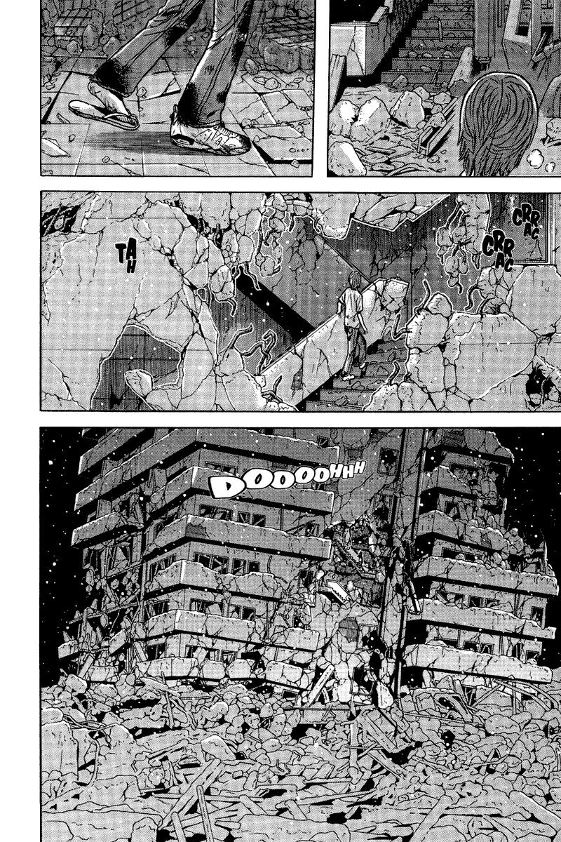 Dragon Head: Chapter 83