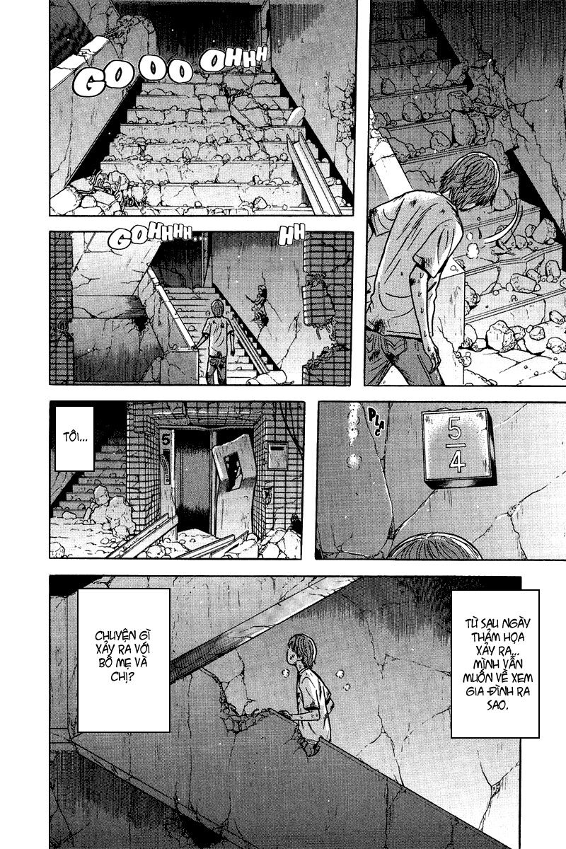 Dragon Head: Chapter 83