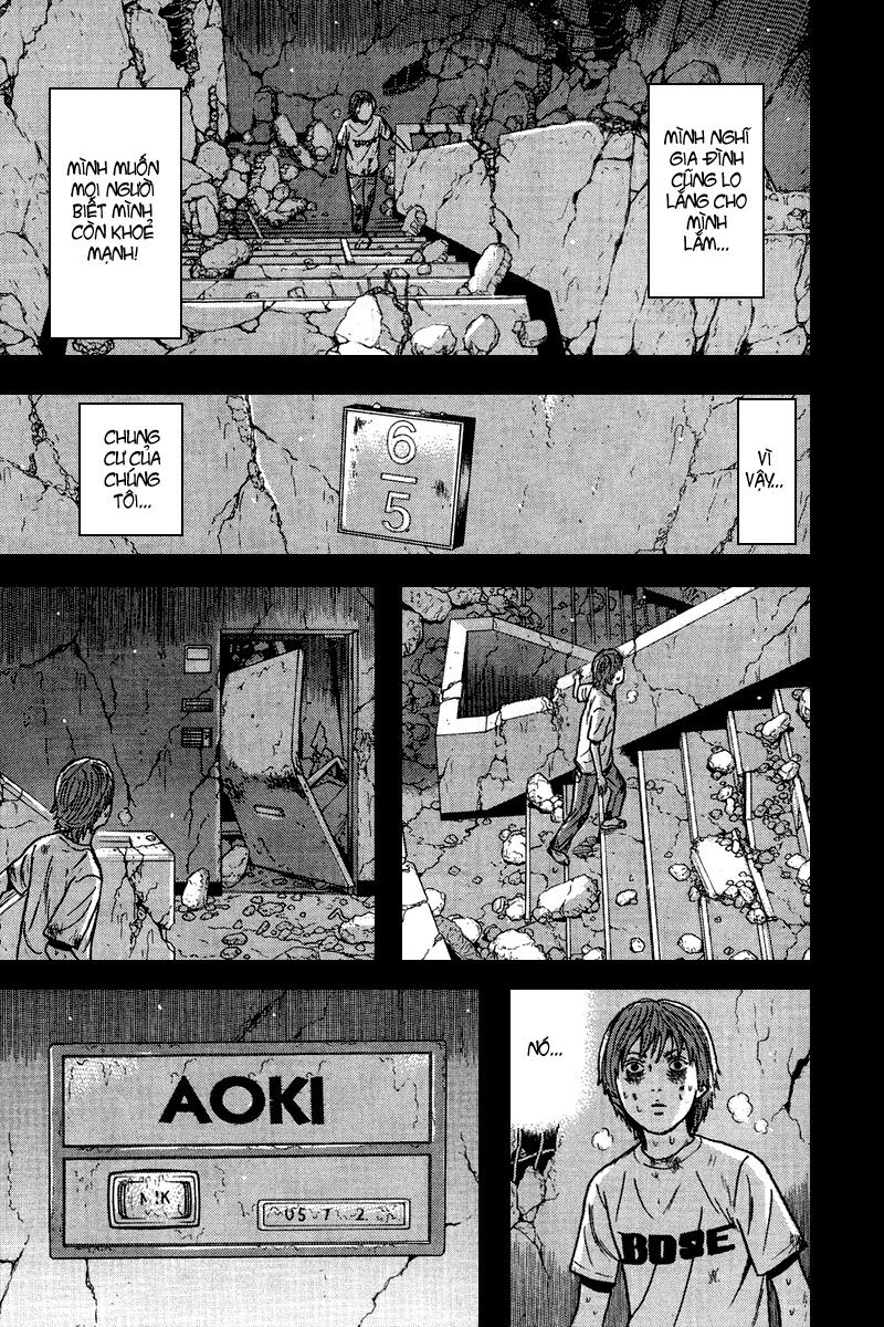 Dragon Head: Chapter 83