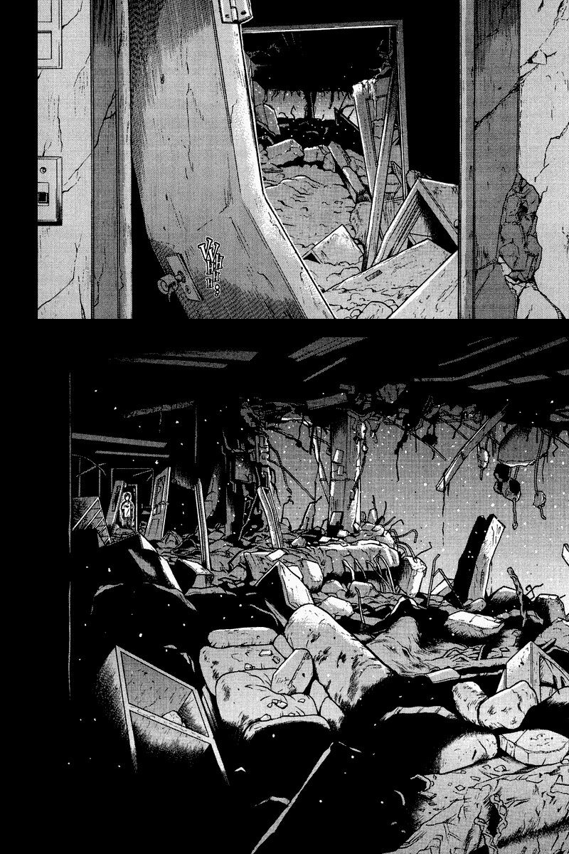 Dragon Head: Chapter 83