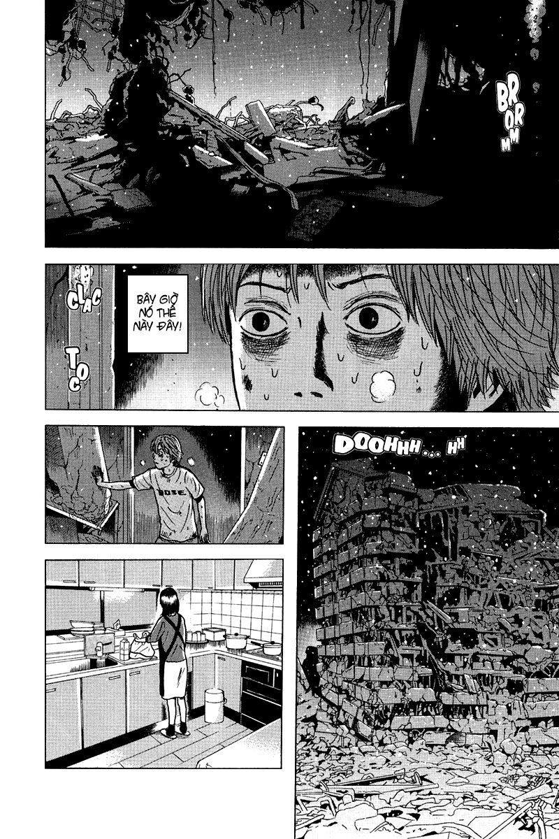 Dragon Head: Chapter 83
