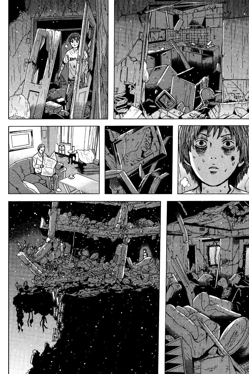 Dragon Head: Chapter 83