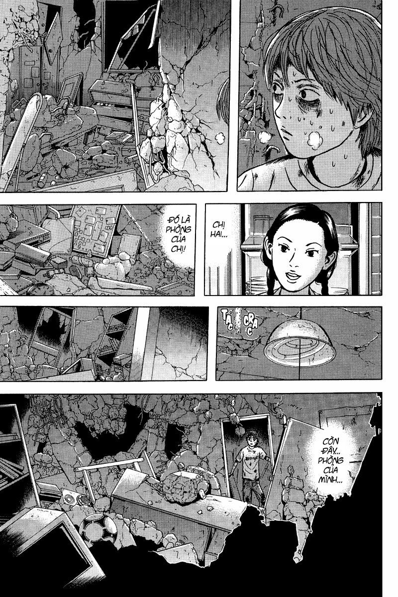 Dragon Head: Chapter 83