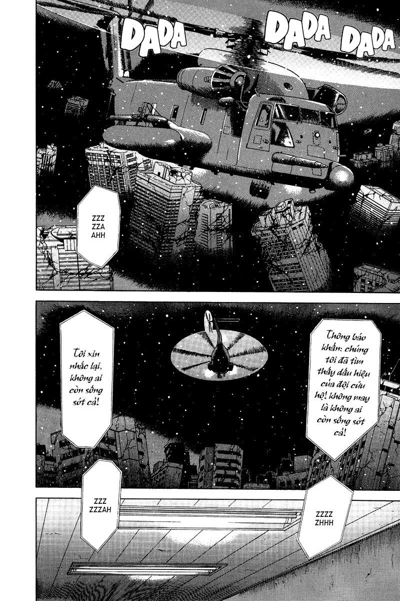 Dragon Head: Chapter 83