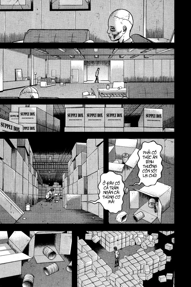 Dragon Head: Chapter 83