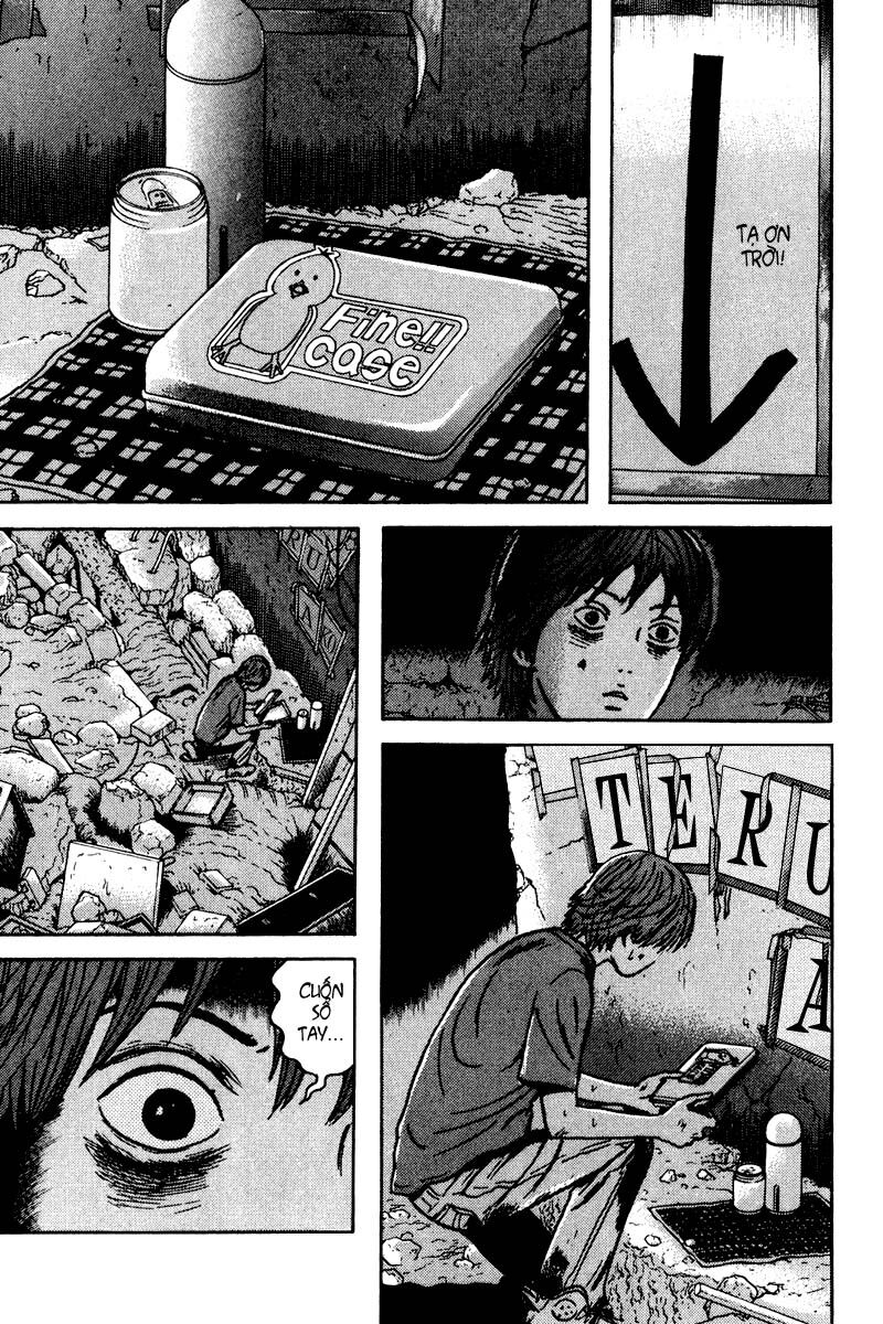 Dragon Head: Chapter 84