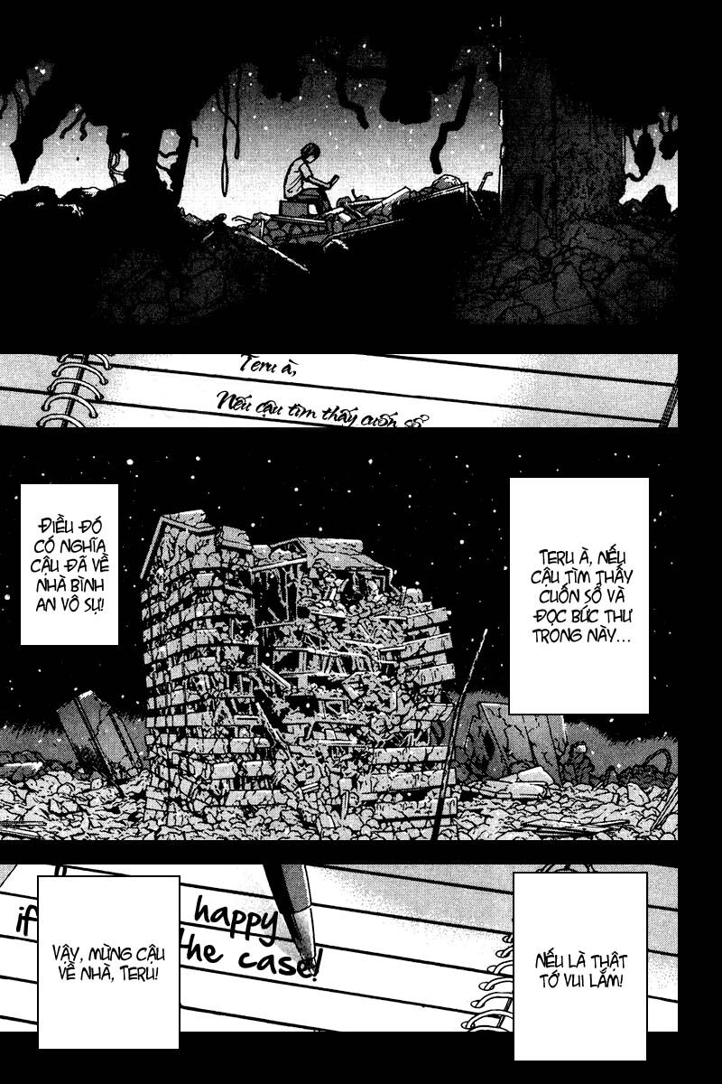 Dragon Head: Chapter 84