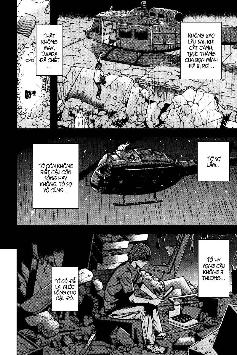 Dragon Head: Chapter 84