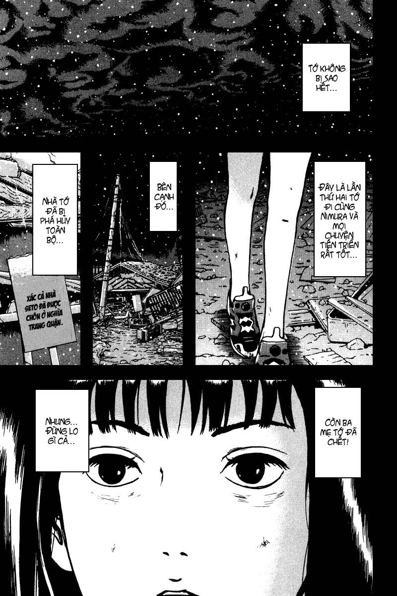 Dragon Head: Chapter 84