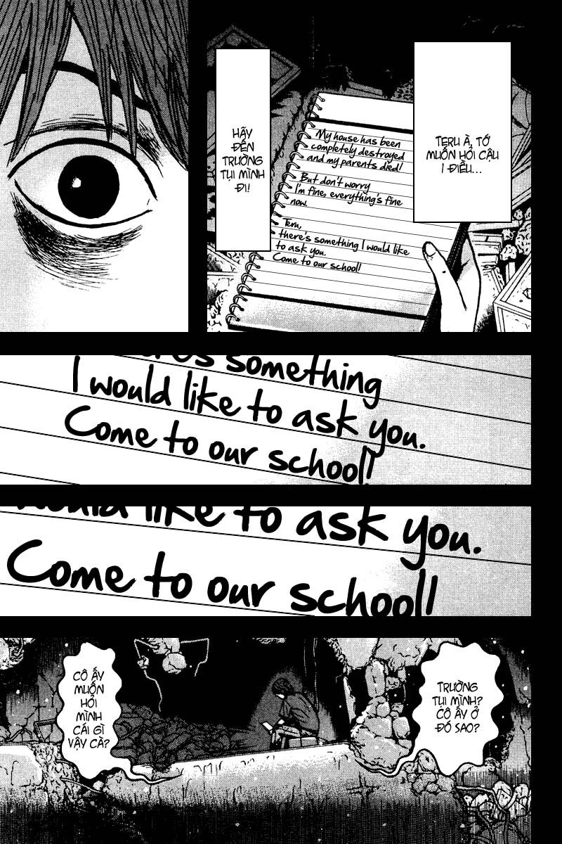 Dragon Head: Chapter 84