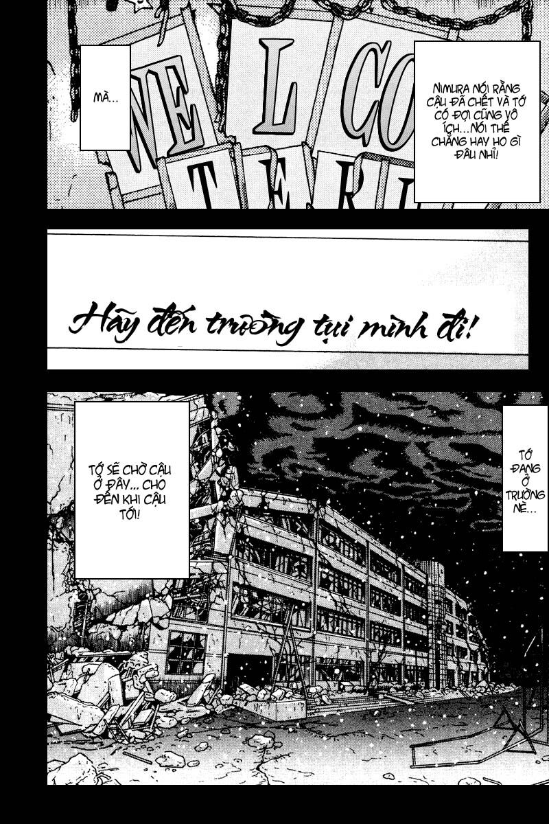 Dragon Head: Chapter 84