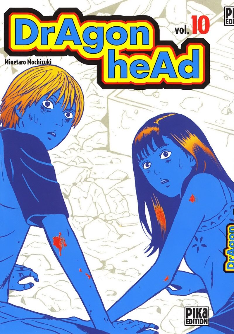 Dragon Head: Chapter 84