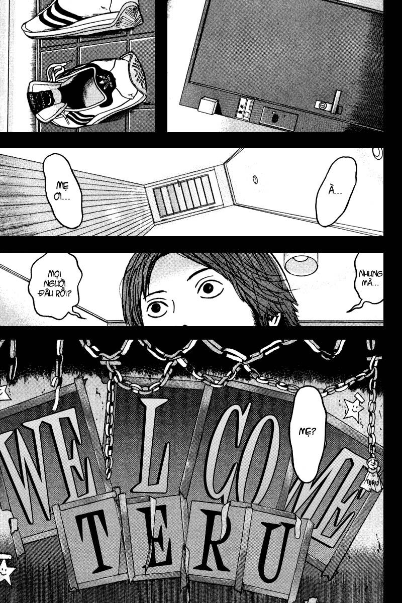 Dragon Head: Chapter 84